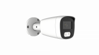 IP видеокамера NAVIGARD NDF-BMSC40IP500\SD\MIC\HYBRID LIGHT (5мп/2,8мм)