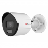 IP Видеокамера HiWatch DS-I250L(B) (2Мп/2,8мм/SD/MIC)