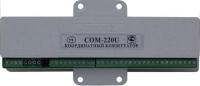 Коммутатор координатный МЕТАКОМ Com-220U