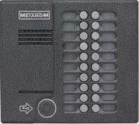Блок вызова МЕТАКОМ МК20.2-RFЕ, (20аб)