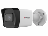 IP видеокамера HiWatch IPC-B040 (4мп/2,8мм)