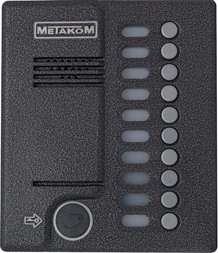 Блок вызова МЕТАКОМ MK 10.2-RFE