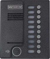 Блок вызова МЕТАКОМ MK 10.2-RFE