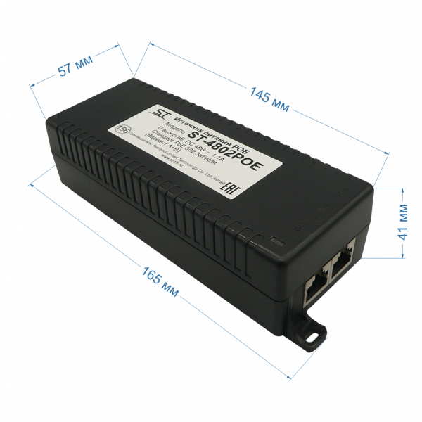 Инжектор ST-4802POE